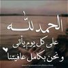 muhammad.ahmed.als