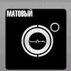 matveivolgin