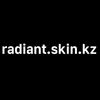radiant.skin.kz