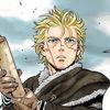_guts21