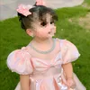 shazada88950
