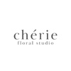 Chérie Floral Studio