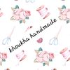 khoukhahandmade05