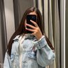 altinaarmm.1