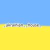 _ukrainian__house_