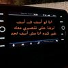 رودي🫀 قلبي انا ❤❤❤