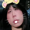 kemiuoi.11