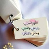 hoorain_fatima4401