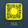 alshbl000