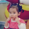 ainah_1104