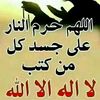 user3356370617105