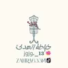 zahra63314