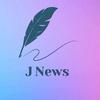 J NEWS