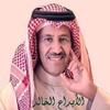 الإبداع الخالد