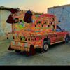 haghi.rooh.ullah