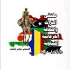 ملتقى القرعان (التبو)
