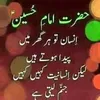 iqraraliburiro861