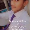 hamzaqureshirajpoot
