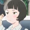 hinachoii