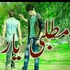 user417010929133