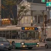 hoangminh2.k