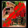 jounoub