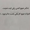 hamadamin_04