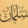 hafsa1422