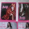 waled123444