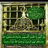 mustapha.en.qorch