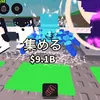 hamusuto516