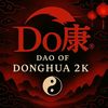 donghuaworld55