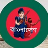 মেহেদী হাসান