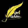 nwrites_7