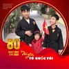 pht.ti.tm48
