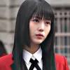 anatanonamaewanandesuka