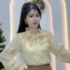 lin.em88