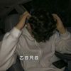 user1810111880541