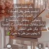 eman138092
