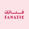 fanatic_afkar