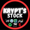 kryptstock1