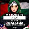imansulaiman938