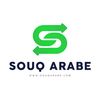 سوق العرب