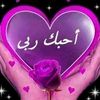 omwafaa1122