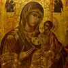 orthodoxpurity