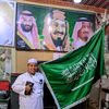 Akhi_Suhaili _Store