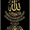 hseyn.aiqi1