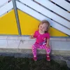 st4rr_sophia