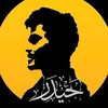 haider__303