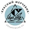 kramer_wear